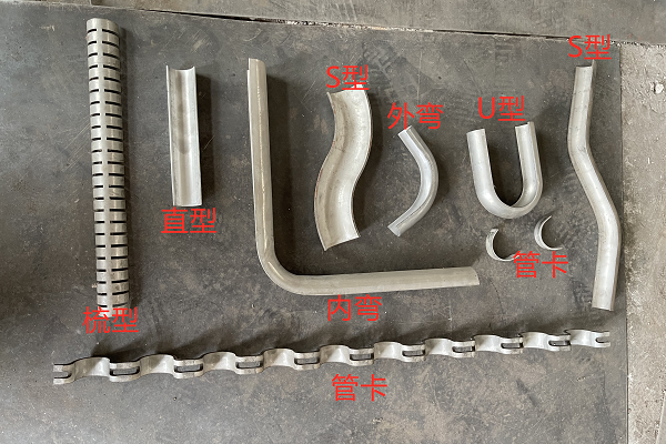 过热器防磨瓦规格型号